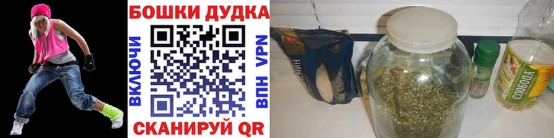 Где купить Карабаш Конопля АМФ ГАШИШ МЕФ Alpha PVP