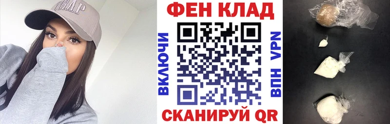 даркнет сайт  Карабаш  АМФ VHQ 