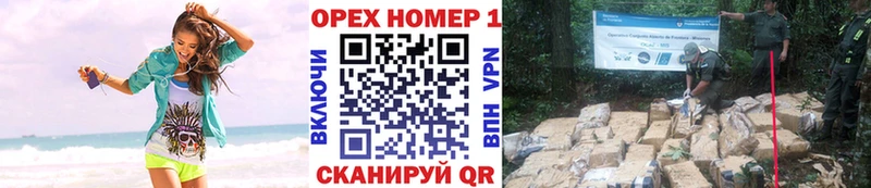 МЕГА вход  Карабаш  Кокаин FishScale 