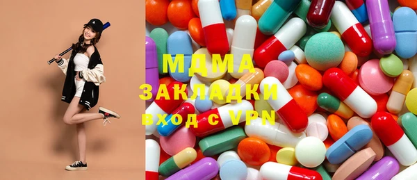кокаин VHQ Волосово