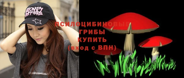 кокаин VHQ Волосово