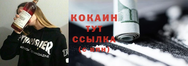 винт Ступино