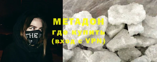 мдма Строитель