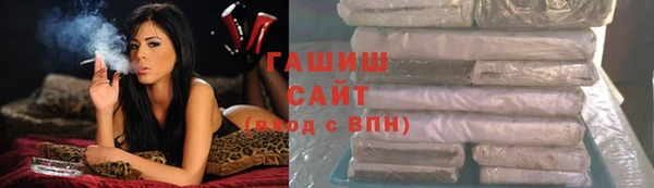 кокаин VHQ Волосово