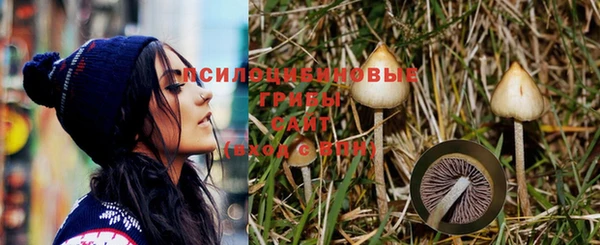 кокаин VHQ Волосово