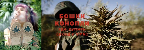 кокаин VHQ Волосово