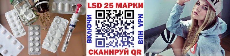ЛСД экстази ecstasy  Карабаш 