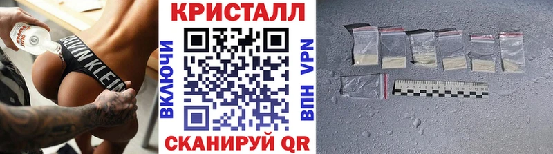 маркетплейс наркотические препараты OMG рабочий сайт Карабаш Первитин витя