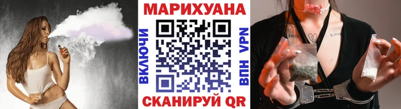 omg ссылки Карабаш Марихуана OG Kush продажа наркотиков